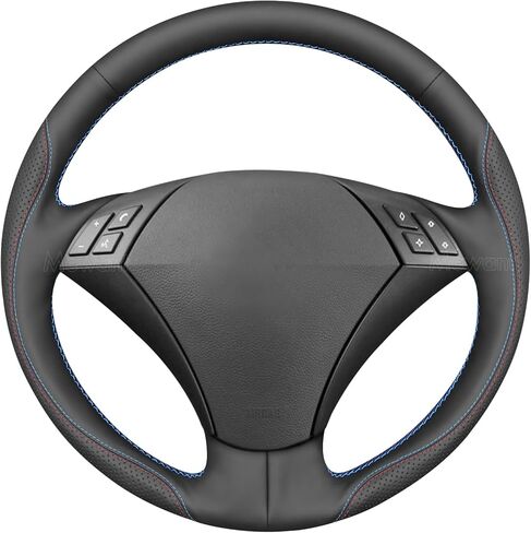 MEWANT Sew Steering Wheel Cover for BMW E60 (Sedan) 530d 2003-2009 E61 (Touring) 2004 2005-2008 2009, Made of Genuine Leather/Steering Wheels & Accessories for BMW E60 530d E61 in Saudi Arabia
