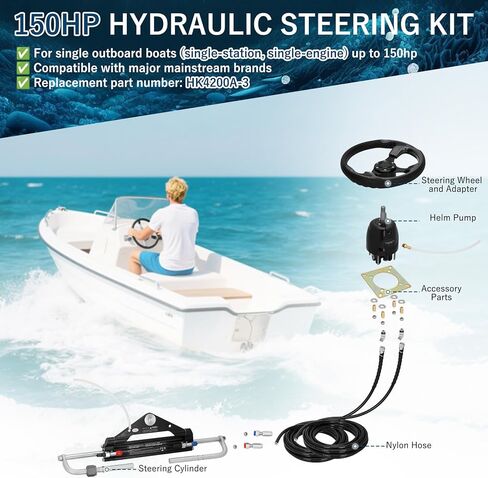 Vikua 150hp Hydraulic Outboard Steering Kit with Steering Wheel, Cylinder, Helm Pump, Hoses, and Installation Parts – A Complete Boat Hydraulic Steering System for Single Engine Boats in Kuwait