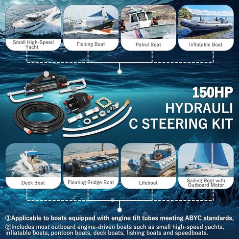 Vikua 150hp Hydraulic Outboard Steering Kit with Steering Wheel, Cylinder, Helm Pump, Hoses, and Installation Parts – A Complete Boat Hydraulic Steering System for Single Engine Boats in Kuwait