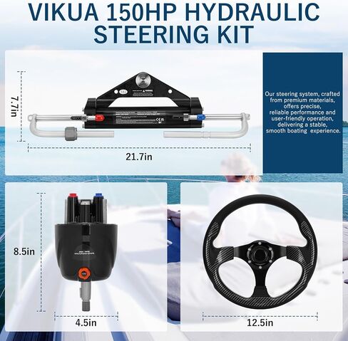 Vikua 150hp Hydraulic Outboard Steering Kit with Steering Wheel, Cylinder, Helm Pump, Hoses, and Installation Parts – A Complete Boat Hydraulic Steering System for Single Engine Boats in Kuwait