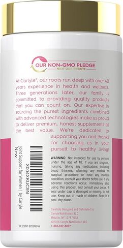 دعم كارلايل المشترك للنساء | 60 كبسولة هلامية | مركب يحتوي على أوميغا 3 وببتيدات الكولاجين | غير معدّل وراثيًا، وخالي من الغلوتين in Kuwait