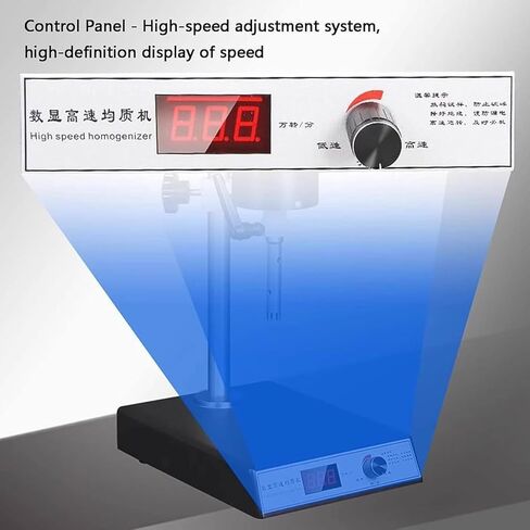 High-Speed Homogenizer 300-23000 RPM - Adjustable Laboratory Emulsifier for Emulsions, Cell Dispersion, & Efficient Mixing for Research & Industrial Applications in Kuwait