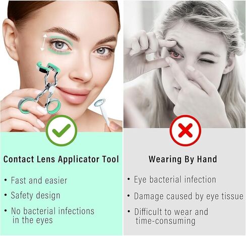 أداة وضع العدسات اللاصقة، أداة إزالة العدسات اللاصقة سهلة التطبيق/الإزالة، أداة سهلة الاستخدام للمبتدئين، أخضر in Kuwait