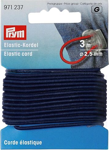 Prym 2.5mm, Beige, 3 M Cord Elastic in Kuwait