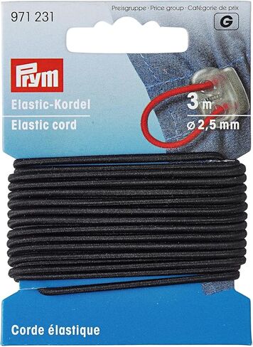 Prym 2.5mm, Beige, 3 M Cord Elastic in Kuwait