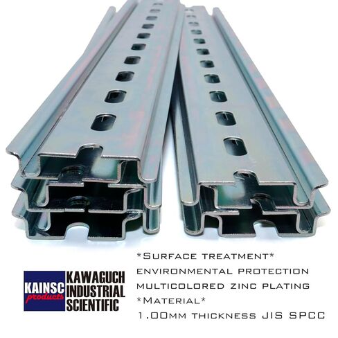 10 Pieces TS35/7.5 Slotted DIN Rail, Zinc Plated SPCC Steel with RoHS, CE, 8" Long 35mm Wide 7.5mm High, US Standards in Kuwait