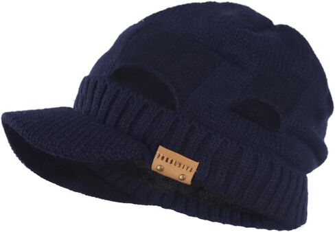 Stylish Beanie with Visor - Knit Hat with Brim for Men and Women - Radar Cap in Saudi Arabia