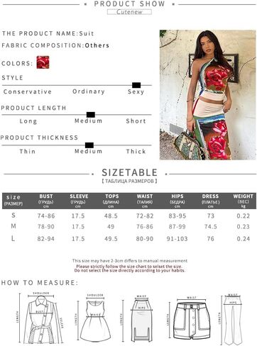 DOUCIU حريمي قطعتين أكتاف مائلة مفتوحة من الخلف قطعة علوية قصيرة عالية الخصر مزاجه زهرة طباعة بدلة تنورة طويلة ضيقة in Kuwait