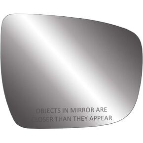 Passenger Side Replacement Mirror Glass for Nissan Rogue Sport Models only, 5 3/8" x 6 1/2" x 7 1/4"