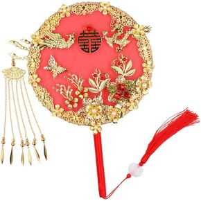 Chinese Vintage Round Fans,Wedding Round Hand Fans with Tassel,Gorgeous Embroidery Hand Fans Translucent Silk Round Fans,Wedding Bride Fan