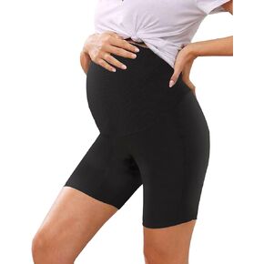 High Waisted 7" Ribbed Maternity Biker Shorts Active Wear Lounge Workout Pregnancy Shorts