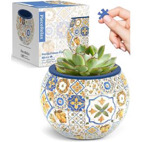 3D Puzzle Planter - Retro Tiles - Small Round Plant Pots with Drainage, Home Decor Flower Pots for Indoor Cactus, Succulents Pots [K1104]