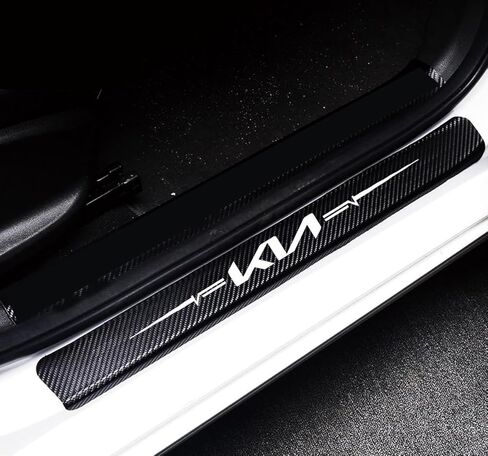 4 قطع واقي عتبة باب السيارة عاكس 4D من ألياف الكربون لتزيين باب الدخول وواقي عتبة الباب وملصقات لوحة جرجر متوافقة مع كيا (أبيض) in Kuwait