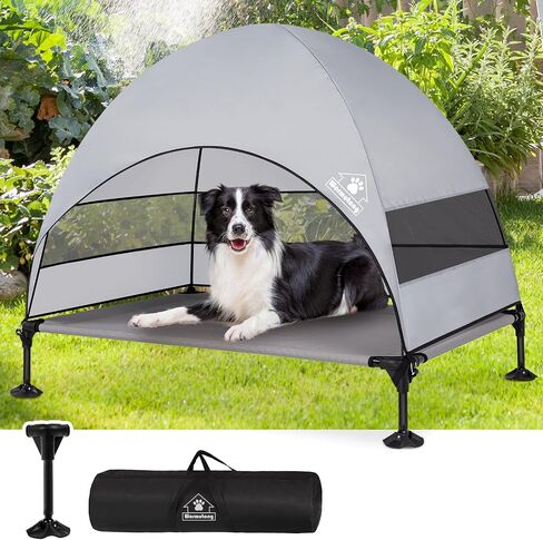 Elevated Outdoor Dog Bed with Canopy, Raised Dog Cot with Stable Adjustable Feet, Dog Camping Bed with Larger Shade, Lifted Dog Tent Bed with Canopy for Outside Camping, Backyard, Patio & Beach in Kuwait
