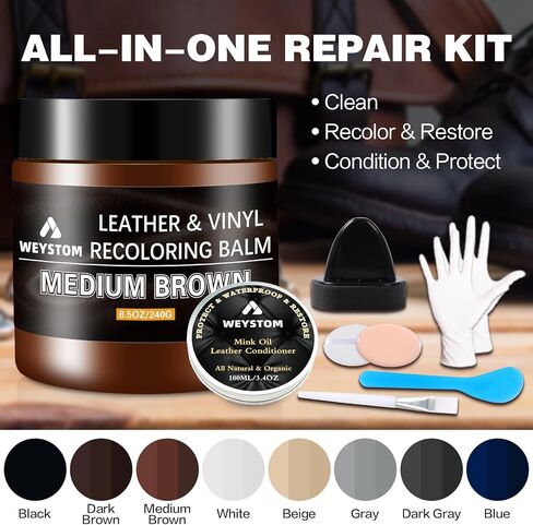 بلسم إعادة تلوين الجلد - زيت المنك - مجموعة إصلاح الجلود للحقيبة الجلدية والأريكة ومجموعة ترميم الجلد للجلد البالي والباهت والمخدوش (بني متوسط) in Kuwait