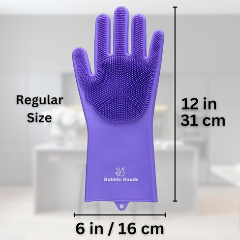 Dog Washing Gloves with Bristle Scrubbers, Reusable Silicone Gloves Ideal for Pet Bathing, Massaging & Grooming (Purple) in Saudi Arabia