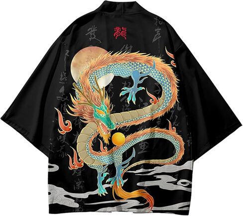 Mens Dragon Print 3/4 Wide Sleeve Kimono Yukata Tops Shirts Unisex Haori Coat Jacket Oriental Style Loose Retro in Saudi Arabia