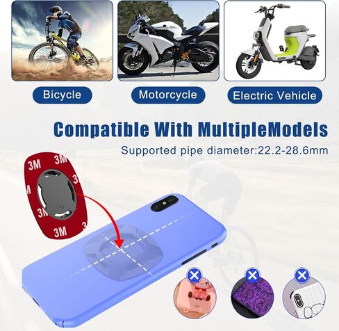 حامل هاتف للدراجة Pack-1، حامل هاتف ذكي مقاوم للماء ABS 360 دوار للدراجات النارية لهاتف 4.7 بوصة - 7.2 بوصة، حامل عالمي للهواتف الذكية بدواسة مضادة للصدمات (أزرق وأسود) in Saudi Arabia