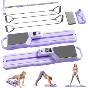 معدات تمرين آلة التزلج القابلة للطي، آلة تمرين الساق، لوح بيلاتيس متعدد الوظائف، آلة إصلاح بيلاتيس in Kuwait