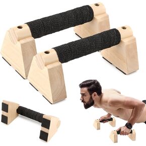Wooden Push Up Stands & Handstand Parallettes Bars, Solid Wood Push Up Handles with Non-Slip Base for Home Gym, Calisthenics & Strength Training(Wood Color,Size:7.87inch) in Kuwait