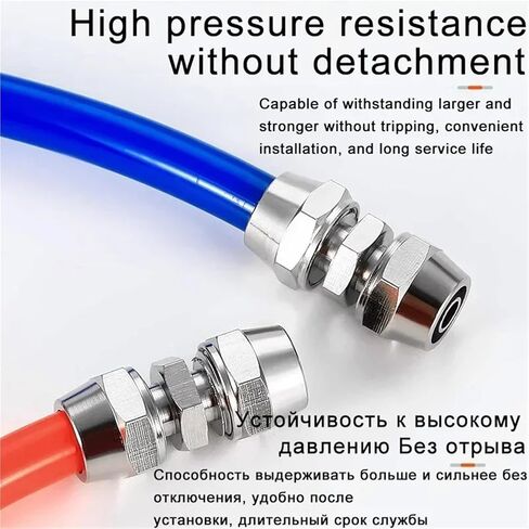 Copper Nickel Quick Screw Joint PU Straight PG Variable Diameter Direct Gas Pipe Lock Nut Type 6-4 8-6 10-6 12-16mm 10Pcs(KPU-4mm) in Saudi Arabia