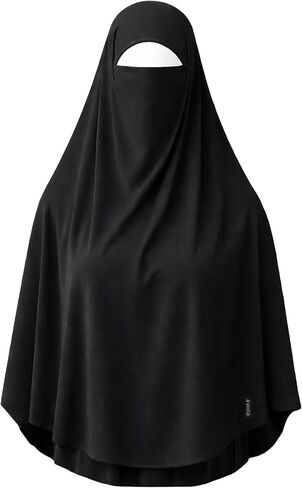 AMAL Niqab Muslim Nikab Women Burka Overhead Jilbab Long Hijab Abaya Khimar (Beige #5) in Saudi Arabia