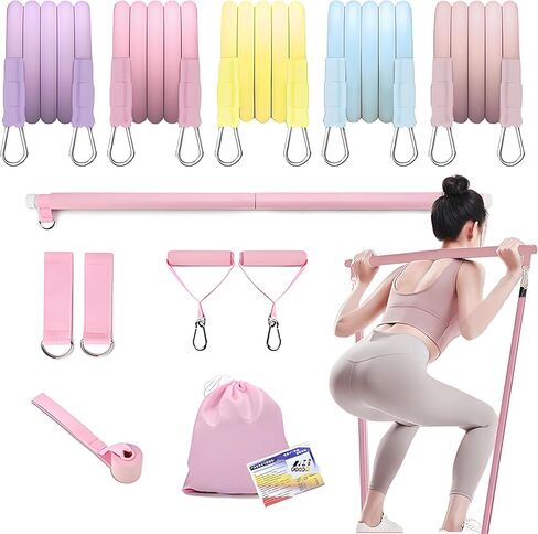 Pilates Bar 12-in-1 Kit with 5-Level Resistance Bands, 100 lbs Total, Home Workout Equipment for Legs, Arms, Core & Full Body, Adjustable 3-Section Pilates Stick, Foldable Design with Storage Bag in Saudi Arabia