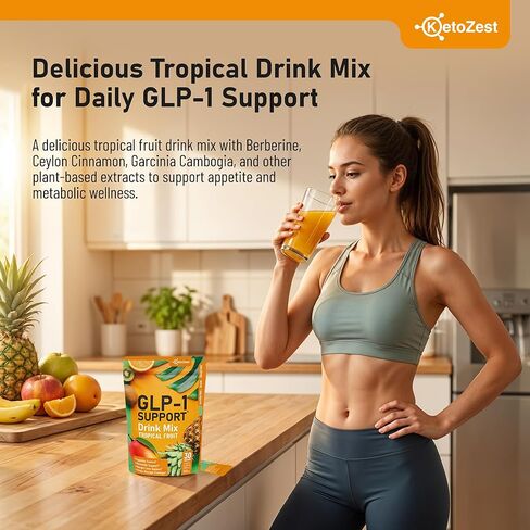 GLP-1 Support Drink Mix Powder - Women Men Weight Loss Support Natural Appetite Suppressant & Metabolic Booster - Daily GLP1 Support for Fat Burn Cravings Control Gut Health Fiber Supplement in Kuwait