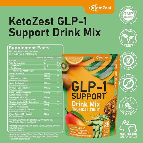 GLP-1 Support Drink Mix Powder - Women Men Weight Loss Support Natural Appetite Suppressant & Metabolic Booster - Daily GLP1 Support for Fat Burn Cravings Control Gut Health Fiber Supplement in Kuwait
