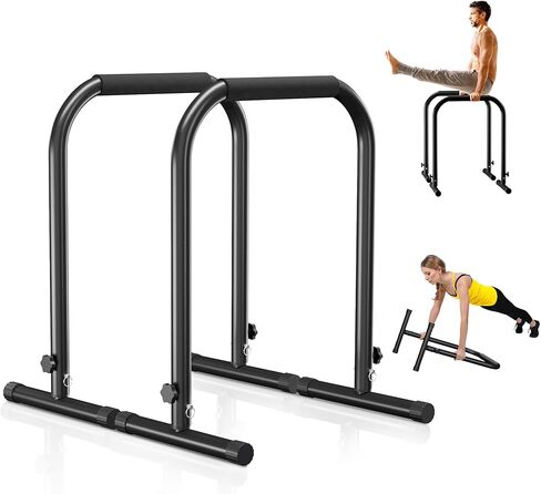 Outdoor Basic Adjustable Dip Bar Station - Heavy Duty Parallel Bars, Extra Tall & Thickened Steel Design for Home Gym, Calisthenics & Strength Training in Kuwait