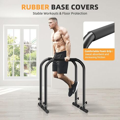 Outdoor Basic Adjustable Dip Bar Station - Heavy Duty Parallel Bars, Extra Tall & Thickened Steel Design for Home Gym, Calisthenics & Strength Training in Kuwait