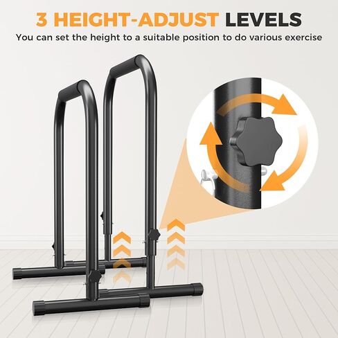 Outdoor Basic Adjustable Dip Bar Station - Heavy Duty Parallel Bars, Extra Tall & Thickened Steel Design for Home Gym, Calisthenics & Strength Training in Kuwait