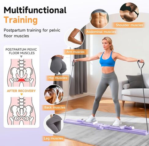 معدات تمرين آلة التزلج القابلة للطي، آلة تمرين الساق، لوح بيلاتيس متعدد الوظائف، آلة إصلاح بيلاتيس in Kuwait