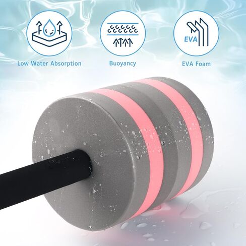 وزن الماء لتمارين حمام السباحة، معدات التمارين الرياضية المائية، دمبل أكوا عالي الكثافة للياقة البدنية، بار سباحة لفقدان الأوزان in Kuwait