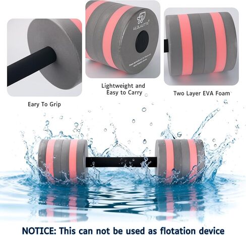 وزن الماء لتمارين حمام السباحة، معدات التمارين الرياضية المائية، دمبل أكوا عالي الكثافة للياقة البدنية، بار سباحة لفقدان الأوزان in Kuwait