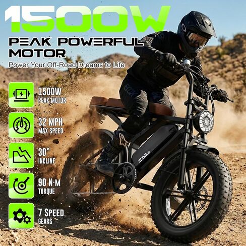 Electric Bike for Adults, Peak 1500W Motor Retro E Bike, 32MPH 65/120Miles, 48V 15Ah Removable Battery, 20"x4" Fat Tires, Full Suspension, APP Control, Off-Road Ebike for City Commuting in Saudi Arabia