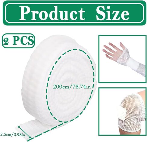 لفتان من الضمادات الأنبوبية، 0.98 × 78.74 بوصة، ضمادة شبكية مرنة للجروح، شاش شبكي مطاطي خالٍ من المواد اللاصقة، لفافة ضمادة شبكية للذراع - الاحتفاظ بالضمادات الرطبة / الجافة (أبيض) in Kuwait
