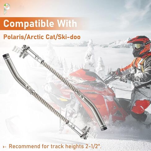 قطعتان من أداة خدش الجليد على الجليد مع مخلب متوافقة مع Polaris Arctic Cat Ski-Doo العكسي وغير العكسي مجهزة بارتفاعات المسار 2-1/2 بوصة in Kuwait