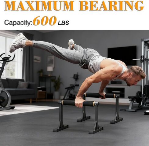 قضيب متوازي خشبي مقاس 12 بوصة وقضيب غمس مع مقابض مضادة للانزلاق، معدات لياقة بدنية خالية من الصخور للوقوف على اليدين والجلوس على شكل حرف L والجمباز وتدريبات القوة لصالة الألعاب الرياضية المنزلية، سعة 600 رطل in Kuwait