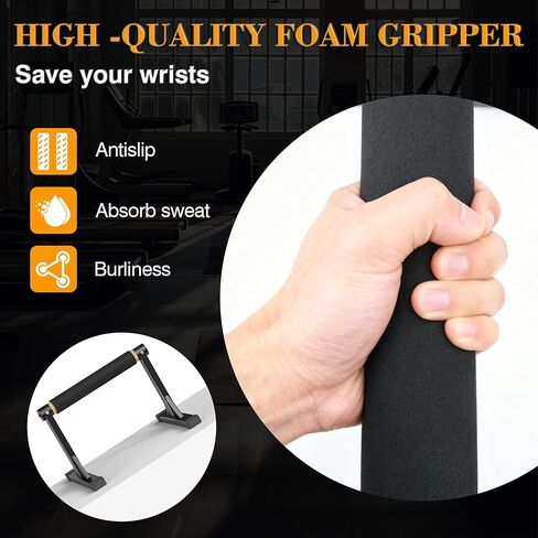 قضيب متوازي خشبي مقاس 12 بوصة وقضيب غمس مع مقابض مضادة للانزلاق، معدات لياقة بدنية خالية من الصخور للوقوف على اليدين والجلوس على شكل حرف L والجمباز وتدريبات القوة لصالة الألعاب الرياضية المنزلية، سعة 600 رطل in Kuwait