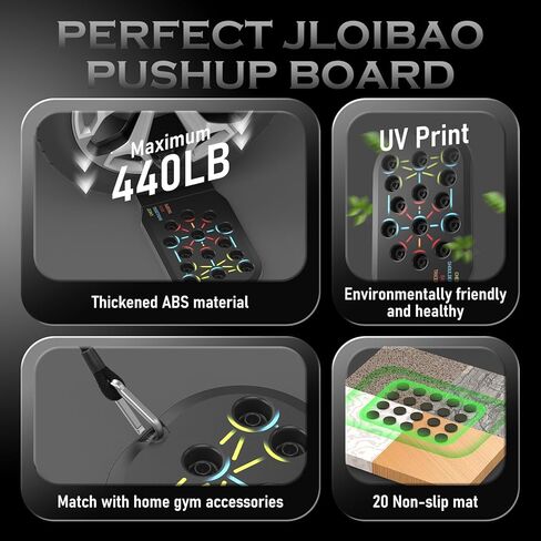 لوح رفع اللياقة البدنية، معدات التمارين الرياضية المنزلية، 20 في 1 مقابض شريط تمرين الضغط للأرضية، معدات تدريب القوة للرجال in Kuwait
