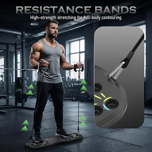 لوح رفع اللياقة البدنية، معدات التمارين الرياضية المنزلية، 20 في 1 مقابض شريط تمرين الضغط للأرضية، معدات تدريب القوة للرجال in Kuwait