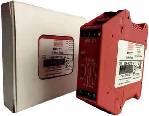 1pcs Relay MSR127T 440R-N23126 in Kuwait