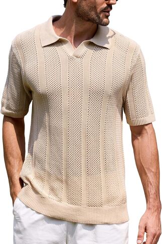 Kallspin Men's Knit Polo Shirt Casual Summer Beach Shirt Short Sleeve Textured Cotton Polo in Saudi Arabia