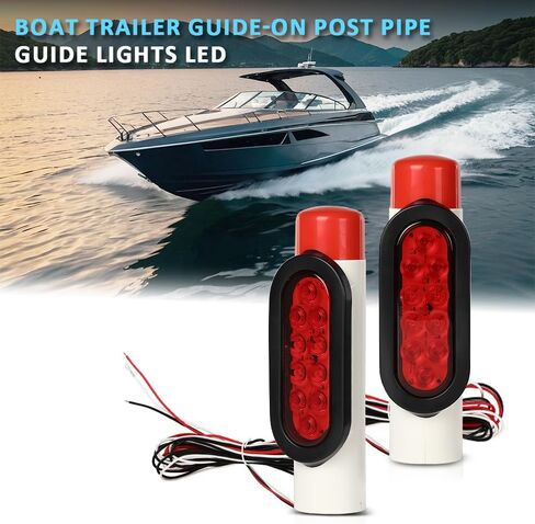 CHEDA LED Boat Trailer Guide-On Post Pipe Guide Lights Fit for Standard 2" PVC (2-3/8" OD) Boat Trailer, Ski Boat Or Fishing Boat Red Lens in Saudi Arabia