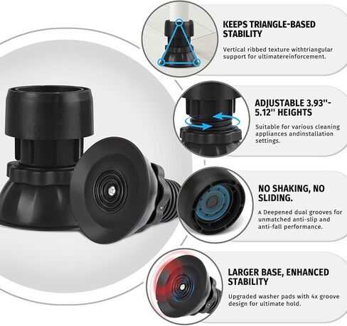 منصات مضادة للاهتزاز للغسالة - 3.93 بوصة - 5.12 بوصة قابلة للتعديل، وسادات مضادة للاهتزاز 4 عبوات، تقلل الضوضاء ومضادة للانزلاق ومضادة للاهتزاز، غسالة متنوعة من المطاط in Kuwait