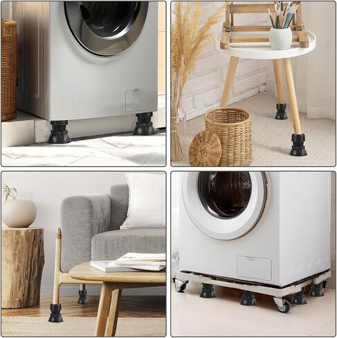 منصات مضادة للاهتزاز للغسالة - 3.93 بوصة - 5.12 بوصة قابلة للتعديل، وسادات مضادة للاهتزاز 4 عبوات، تقلل الضوضاء ومضادة للانزلاق ومضادة للاهتزاز، غسالة متنوعة من المطاط in Kuwait