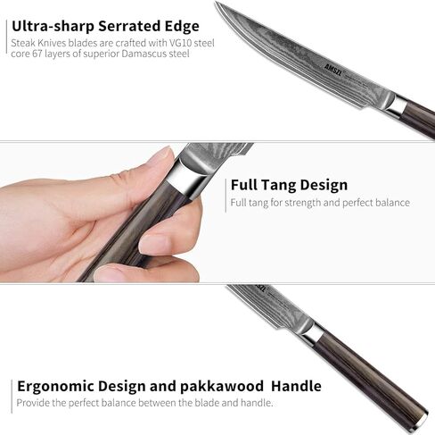 Steak Knives - Set of 6 - Damascus - 5.5" - Japanese VG10 Core Steel Forged Straight Edge - Pakka Handle - Gift Box in Saudi Arabia