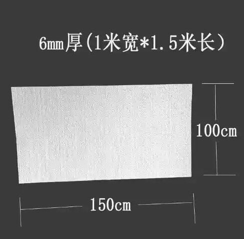 Gemmy Heart Nano aerogel Blanket Insulation Heat Preservation high-Temperature Resistant Material 6mm（150cm*100cm） (6mm（150cm*100cm）) in Kuwait