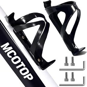 حامل زجاجة مياه للدراجة، قفص دراجة زجاجة مياه خفيف للغاية مع أداة براغي من الفولاذ المقاوم للصدأ، حامل أكواب عالمي للدراجة، للدراجات الجبلية MTB على الطرق (2، أسود) in Kuwait